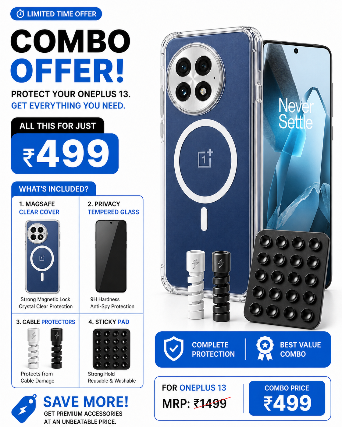 ONE PLUS 13 ULTIMATE PROTECTION COMBO