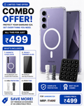 SAMSUNG  S24 ULTIMATE PROTECTION COMBO