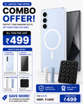 SAMSUNG S25FE ULTIMATE PROTECTION COMBO