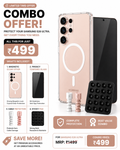 SAMSUNG S26ULTRA ULTIMATE PROTECTION COMBO